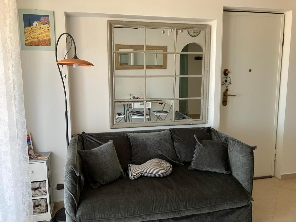 Apartment Aria Di Mare *